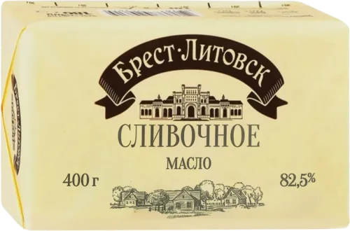 Butter Brest-Litovsk