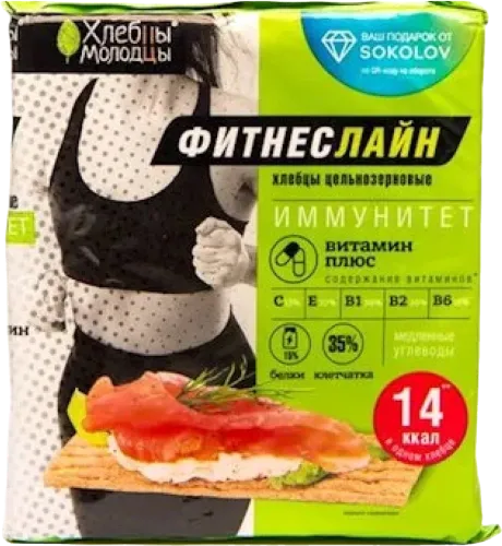 Xlebsi tam taxıllı Fitnes xətti Vitamin plyu