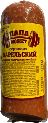 Sausage Papa Mozhet servelat Karelian