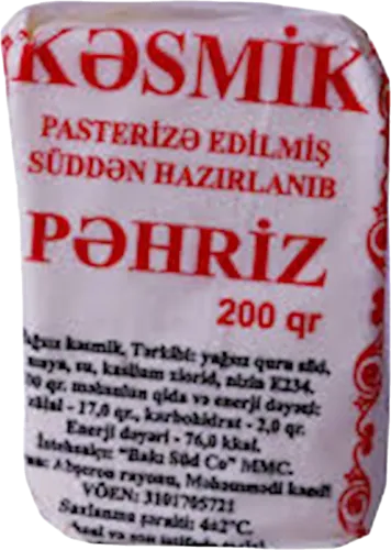 Kəsmik Kəsmik Pəhriz Əla Növ