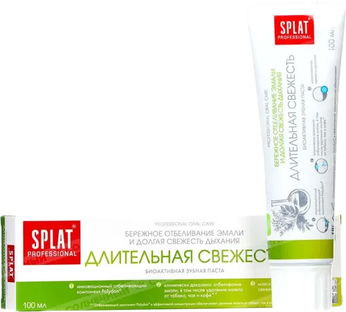 Diş pastası Long Lasting Freshness 