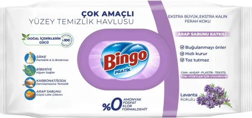 Təmizliyəci nəm salfetlər lavanda ətirli