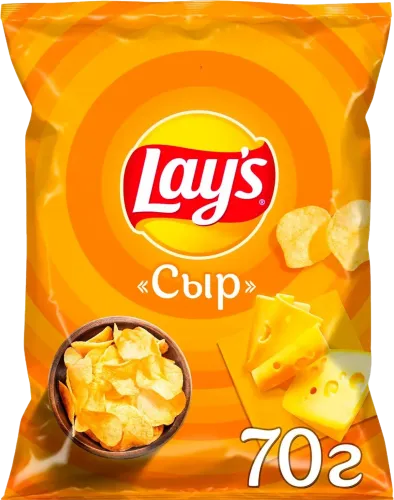 Çips pendir