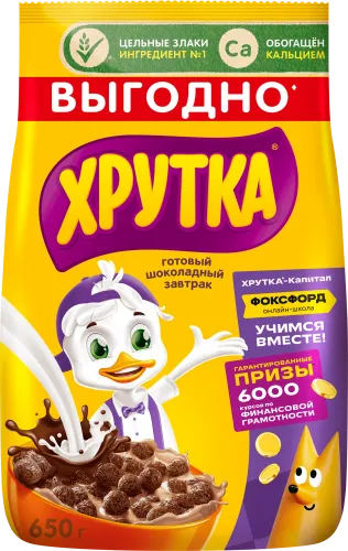 Sıyıq hazır şokoladlı səhər yeməyi Xrutka