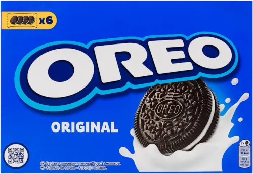 Peçenye original