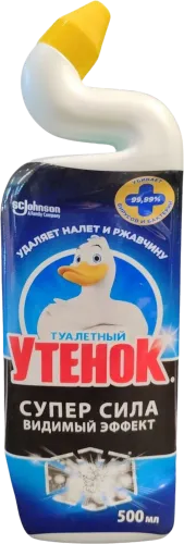 Toilet Duck surep sila visible effect