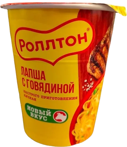 Əriştə mal əti ilə "горячая порция"
