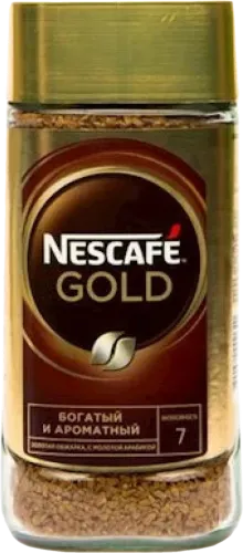 Кофе молотый Gold Blend