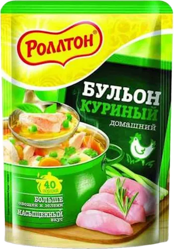 Bulyon toyuq