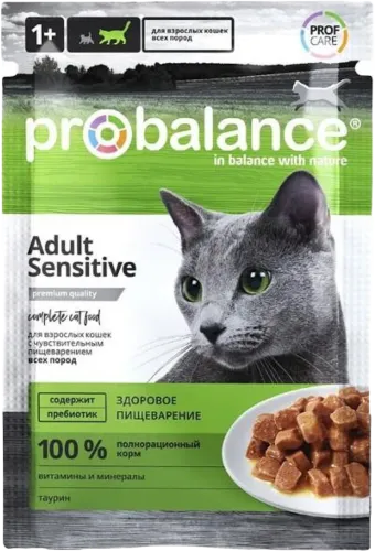 Pişiklər üçün yaş yem 3 aydan 12 aya qədər Pro Balance Sensitive həssas həzm ilə
