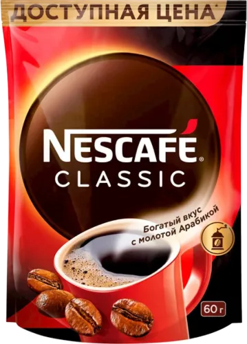  Nescafe Classic Instant Coffee