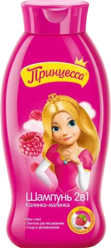 Шампунь 2 в 1 Калинка-Малинка