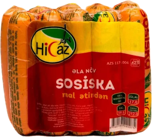 Сосиски 