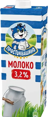 Prostokvashino Milk