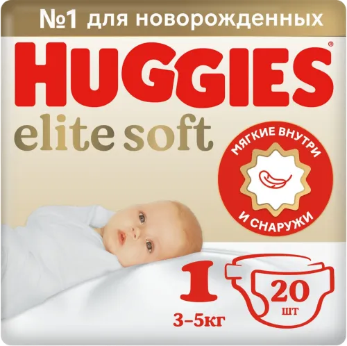Uşaq bezləri Elite Soft 1 3