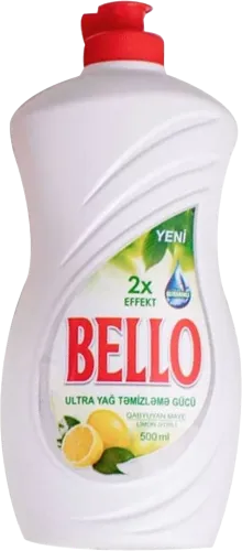 Qabyuyan maye 2X Effect Limon