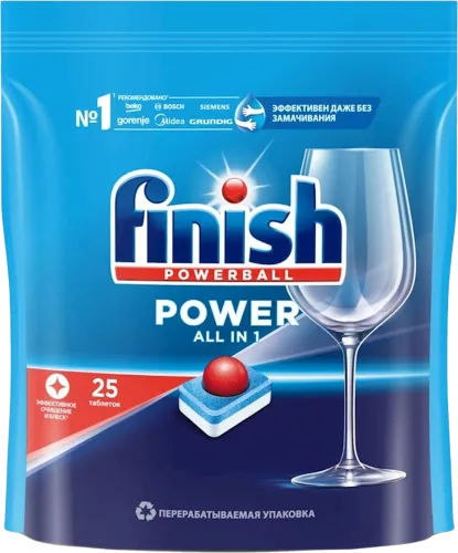 Qabyuyan maşın üçün həblər Power 25 əd