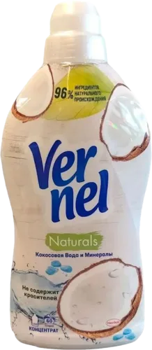 Paltar yumşaldıcısı Kokos ətiri ilə