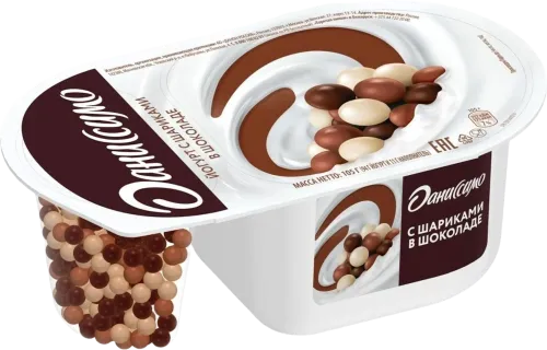 Danissimo Fantasia Crispy Chocolate Balls Yogurt