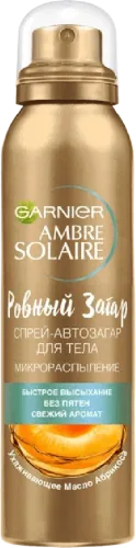 Günəş sonrası sprey ambre solaire