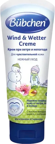 Bübchen Wind&Wetter Creme Baby Cream for Wind and Weather