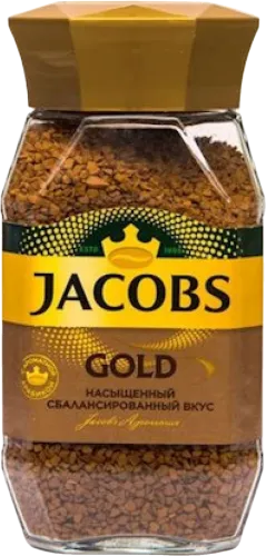 Qəhvə Gold həll olunan