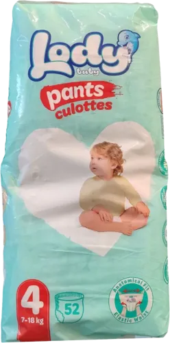 Uşaq bezləri pants N4 7-
