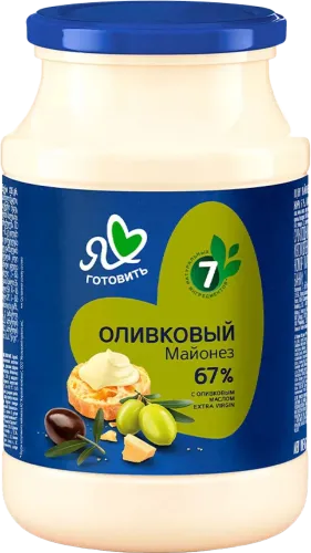 Майонез Оливковый