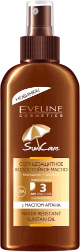  Oil for Enhancing and Fixing Tan