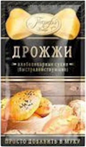 Дрожжи 