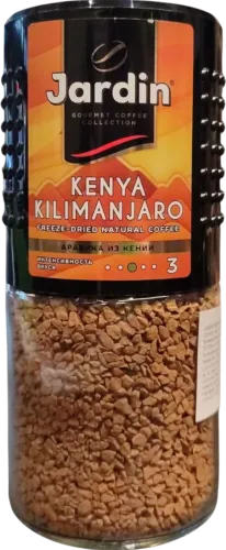 Tez həll olunan qəhvə kenya kilimanjaro