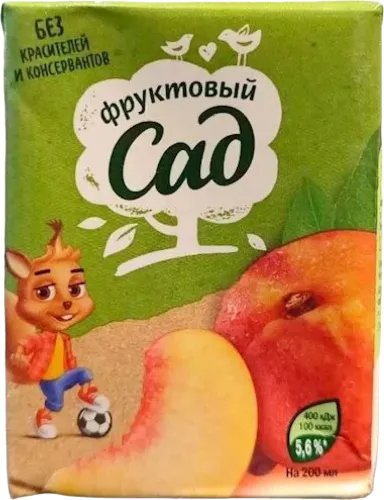 Şirə 
