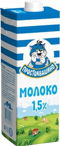 Prostokvashino Milk