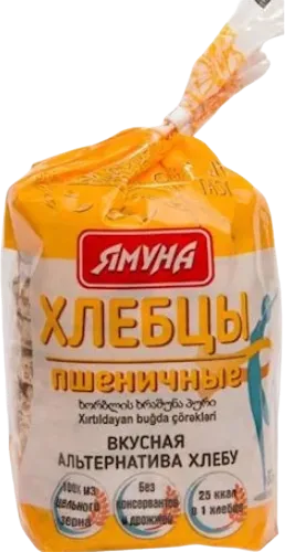 Xlebtsi buğdalı