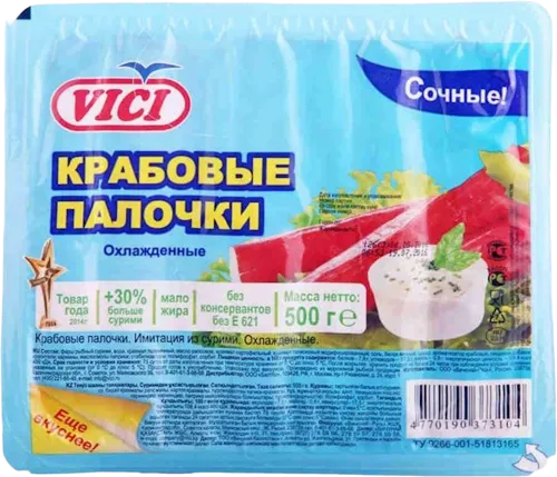 Krab çubuqlar imitasiya