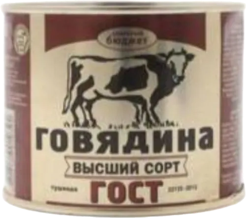 Mal əti 
