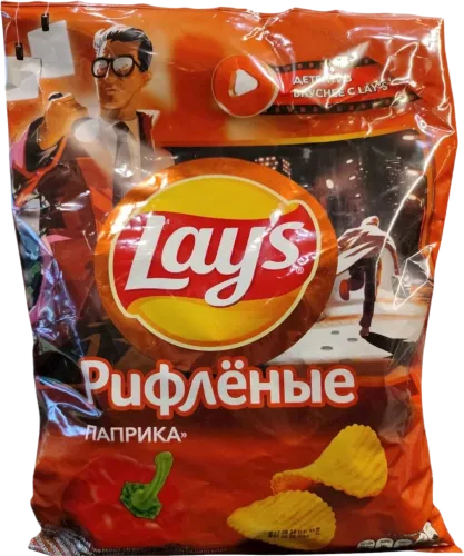 Çips Qırmızı istiot