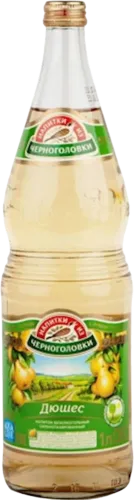 Limonad Düşes"