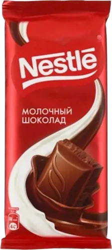Плитка шоколада Молочный шоколад