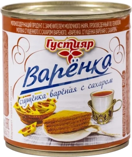 Bişmiş qatılaşdırılmış süd şəkər ilə 