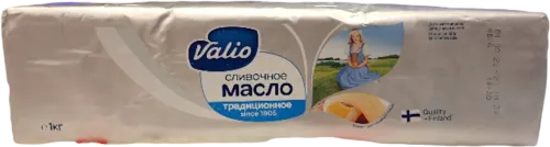  Butter