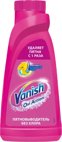 Xlor və fosfatsız ləkə təmizləyicisi 1 tətbiqdə ləkələri çıxarır 