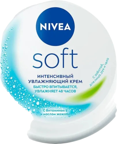 Krem Soft intensiv nəmləndirici üz əl və bədən üçün jojoba yağı və vitamin E ilə