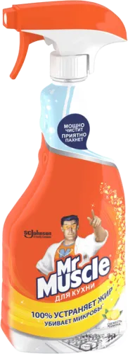 Mətbəx üçün təmizləyici vasitə Fresh Limon