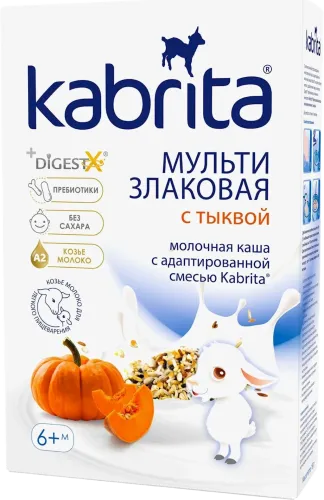 Каша Мультизлаковая с тыквой на козьем молоке с 6 месяцев