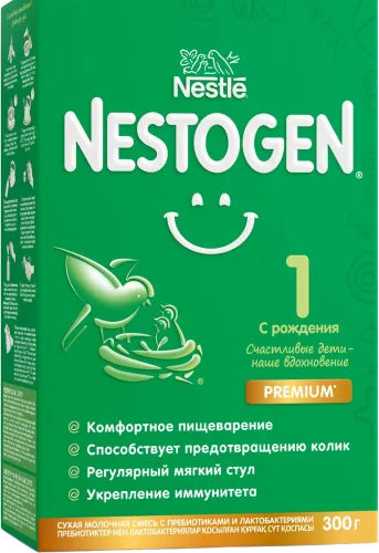 Сухая смесь для кормления детей Nestogen N1 0+ месяцев