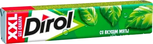 Saqqız XXL nanə