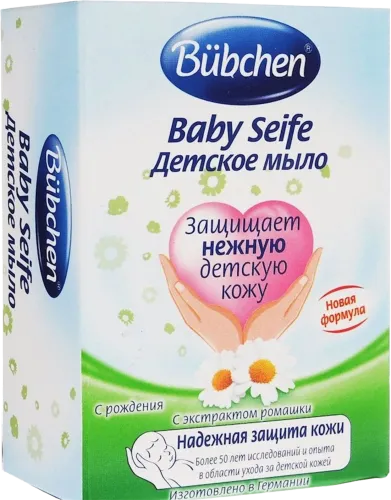Мыло детское Chamomile