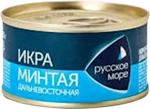 Pollak kürüsü Russkoe More parçalanma duzlu