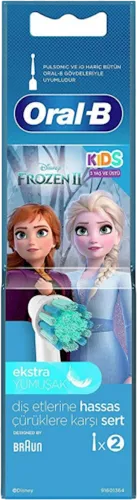 Насадка для зубной щетки D100 Frozen